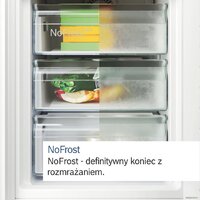 Холодильник Bosch Serie 6 KGN39LBCF - Превью изображения №7 — Интернет-магазин Your Sale