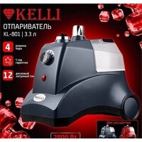 Отпариватель KELLI KL-801 (красный) - Превью изображения №2 — Интернет-магазин Your Sale