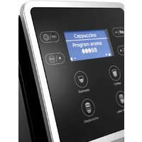 DeLonghi Perfecta Evo ESAM420.40.B Image #6