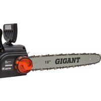 Электрическая пила Gigant GSAF-13 - Превью изображения №7 — Интернет-магазин Your Sale