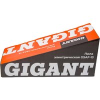 Электрическая пила Gigant GSAF-13 - Превью изображения №21 — Интернет-магазин Your Sale