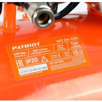Компрессор Patriot WO 24-220 - Превью изображения №13 — Интернет-магазин Your Sale