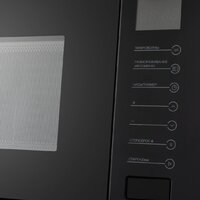 Микроволновая печь Meferi MMO6025BK Ultra - Превью изображения №7 — Интернет-магазин Your Sale