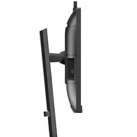 Philips 276B9H/00 Image #5