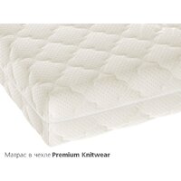 Vegas Secret Dream 160x200 (трикотаж) Image #4