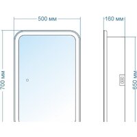 Doratiz Шкаф с зеркалом Doratiz Аква Плюс 50 2711.936 (белый,с подсветкой) Image #15