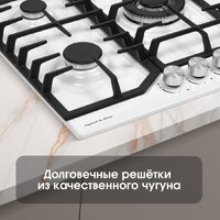 Варочная панель Zigmund & Shtain G 22.4 W - Превью изображения №9 — Интернет-магазин Your Sale