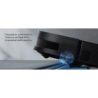 Робот-пылесос Ecovacs Deebot X11 OmniCyclone DEX99-1 (черный) - Превью изображения №11 — Интернет-магазин Your Sale