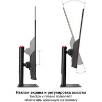 Монитор ExeGate SmartView ES3207TA EX299474RUS - Превью изображения №2 — Интернет-магазин Your Sale