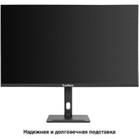 Монитор ExeGate SmartView ES3207TA EX299474RUS - Превью изображения №3 — Интернет-магазин Your Sale