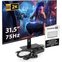 Монитор ExeGate SmartView ES3207TA EX299474RUS - Превью изображения №6 — Интернет-магазин Your Sale