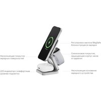 Беспроводное зарядное uBear Balance Ultra WL21SG31BL-AW - Превью изображения №7 — Интернет-магазин Your Sale