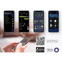 Ballu Oneair ASP-200SP Image #8