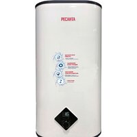 Ресанта ВН-50А