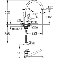 Смеситель Grohe BauFlow 31538001 - Превью изображения №3 — Интернет-магазин Your Sale