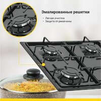 Варочная панель Simfer H60Q40B440 - Превью изображения №11 — Интернет-магазин Your Sale
