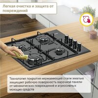 Варочная панель Simfer H60Q40B440 - Превью изображения №10 — Интернет-магазин Your Sale