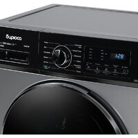Стиральная машина Бирюса WM-SM610/08 S - Превью изображения №6 — Интернет-магазин Your Sale