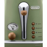 DeLonghi CTOV 2103.GR Image #8