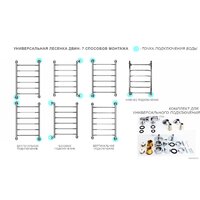 Двин L 60x50 Image #3