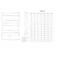 Двин L 60x50 Image #4