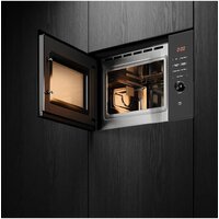 Микроволновая печь KUPPERSBERG HMW 650 BL - Превью изображения №5 — Интернет-магазин Your Sale