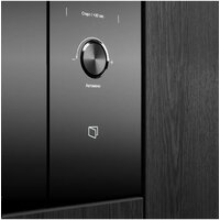 Микроволновая печь KUPPERSBERG HMW 650 BL - Превью изображения №6 — Интернет-магазин Your Sale