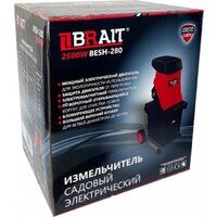 Садовый измельчитель Brait BESH-280 - Превью изображения №10 — Интернет-магазин Your Sale