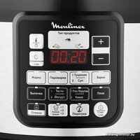Мультиварка-скороварка Moulinex CE620D32 - Превью изображения №2 — Интернет-магазин Your Sale