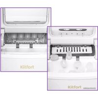 Льдогенератор Kitfort KT-1812 - Превью изображения №13 — Интернет-магазин Your Sale