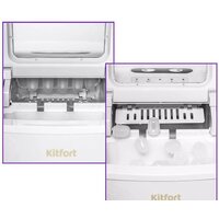 Льдогенератор Kitfort KT-1812 - Превью изображения №5 — Интернет-магазин Your Sale