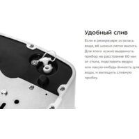 Льдогенератор Kitfort KT-1812 - Превью изображения №22 — Интернет-магазин Your Sale