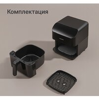 Аэрогриль (аэрофритюрница) Redmond (Редмонд) AG1904 - Превью изображения №12 — Интернет-магазин Your Sale