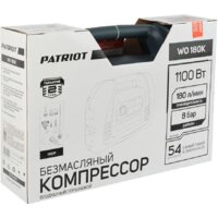 Компрессор Patriot WO 180K - Превью изображения №9 — Интернет-магазин Your Sale