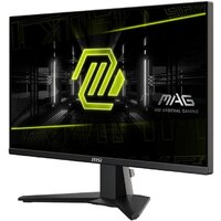 MSI MAG 255F E20 Image #3
