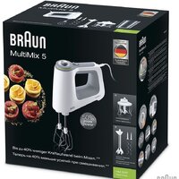 Миксер Braun HM 5137 WH - Превью изображения №5 — Интернет-магазин Your Sale