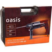 Перфоратор Oasis PR-65 - Превью изображения №4 — Интернет-магазин Your Sale