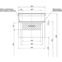 Aquanet Тумба с умывальником Нота 50 287705 Image #8