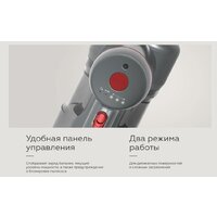 Пылесос BQ VCA0202H (серый) - Превью изображения №9 — Интернет-магазин Your Sale