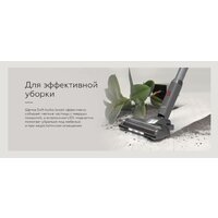 Пылесос BQ VCA0202H (серый) - Превью изображения №8 — Интернет-магазин Your Sale