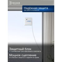 Робот для мытья окон Ecovacs Winbot W1S WG819-14 - Превью изображения №9 — Интернет-магазин Your Sale