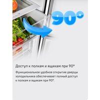 Холодильник MAUNFELD MFF200NFW Inverter - Превью изображения №30 — Интернет-магазин Your Sale