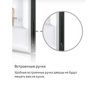 Холодильник MAUNFELD MFF200NFW Inverter - Превью изображения №31 — Интернет-магазин Your Sale