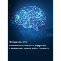 Холодильник MAUNFELD MFF200NFW Inverter - Превью изображения №25 — Интернет-магазин Your Sale