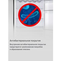 Холодильник MAUNFELD MFF200NFW Inverter - Превью изображения №24 — Интернет-магазин Your Sale