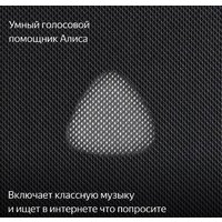 Умная колонка Яндекс Станция Макс (с хабом умного дома Zigbee, черный) - Превью изображения №8 — Интернет-магазин Your Sale