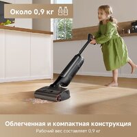 Вертикальный моющий пылесос Trouver Wet and Dry M10 Pro - Превью изображения №14 — Интернет-магазин Your Sale