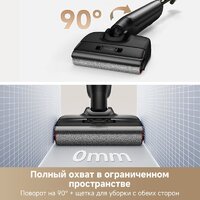 Вертикальный моющий пылесос Trouver Wet and Dry M10 Pro - Превью изображения №8 — Интернет-магазин Your Sale