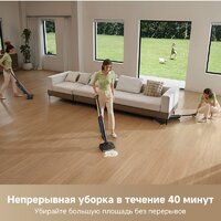 Вертикальный моющий пылесос Trouver Wet and Dry M10 Pro - Превью изображения №13 — Интернет-магазин Your Sale