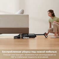 Вертикальный моющий пылесос Trouver Wet and Dry M10 Pro - Превью изображения №10 — Интернет-магазин Your Sale